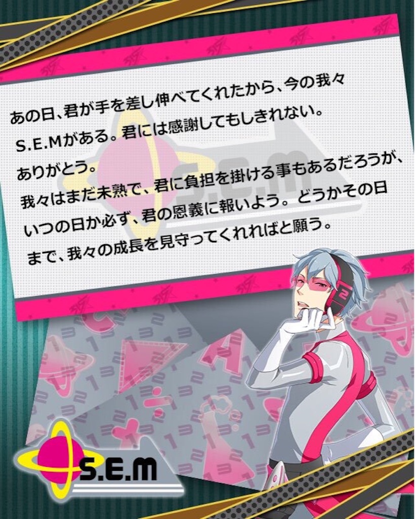 f:id:Tooya:20160308203720j:image f:id:Tooya:20160308203720j:image