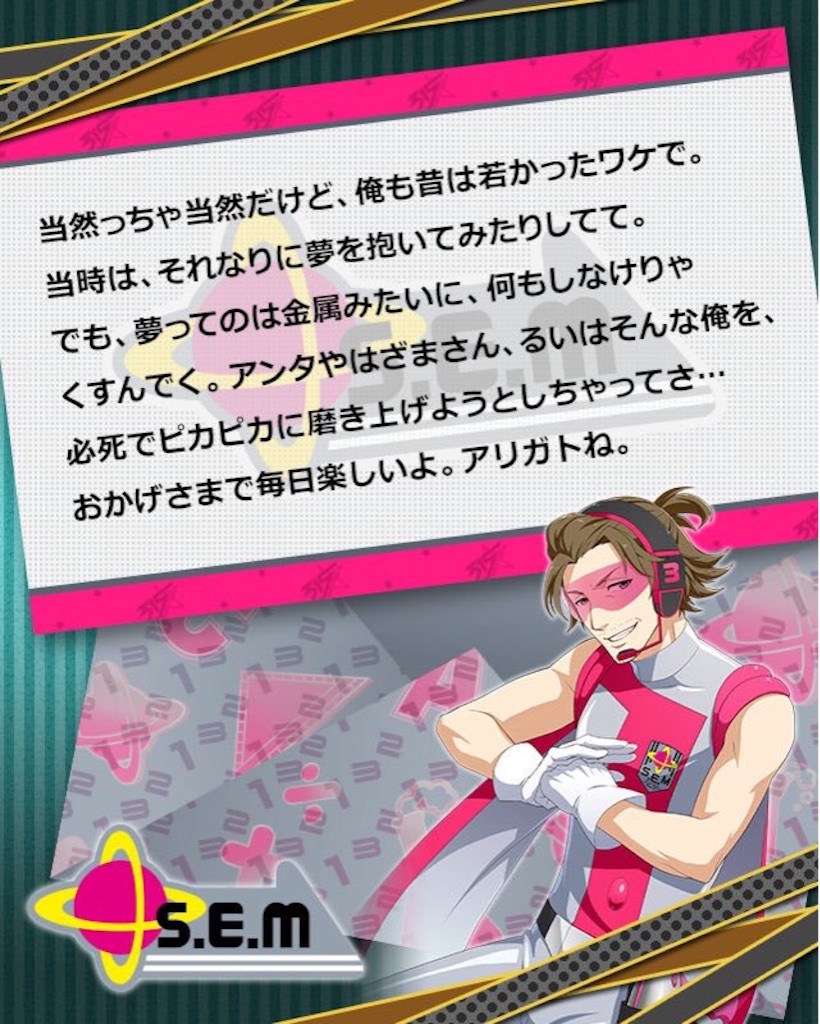f:id:Tooya:20160308203755j:image f:id:Tooya:20160308203755j:image