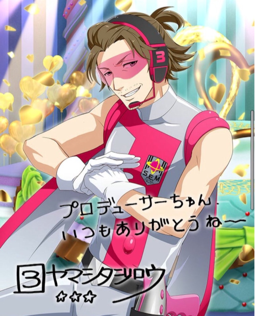 f:id:Tooya:20160308203831j:image f:id:Tooya:20160308203831j:image