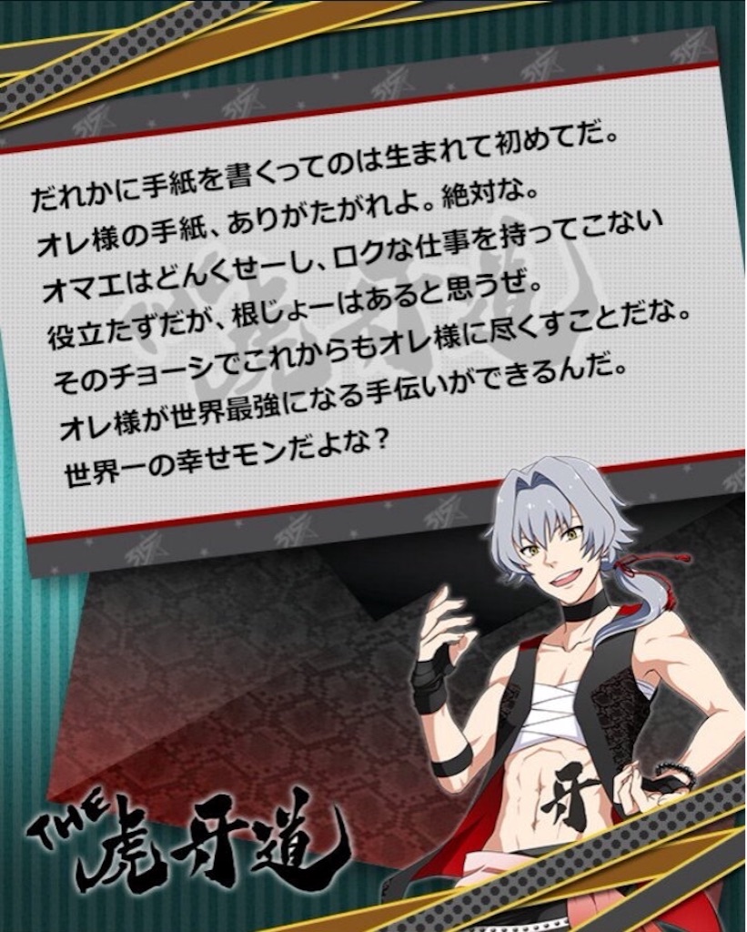 f:id:Tooya:20160308204015j:image f:id:Tooya:20160308204015j:image