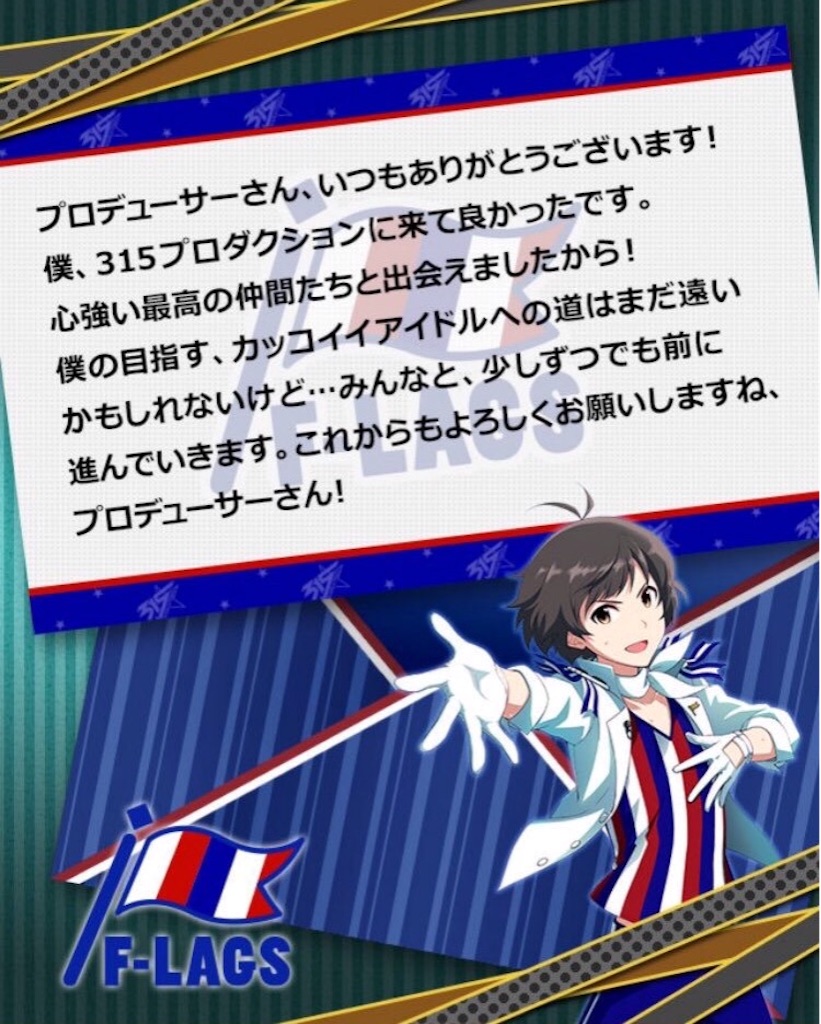 f:id:Tooya:20160308204836j:image f:id:Tooya:20160308204836j:image