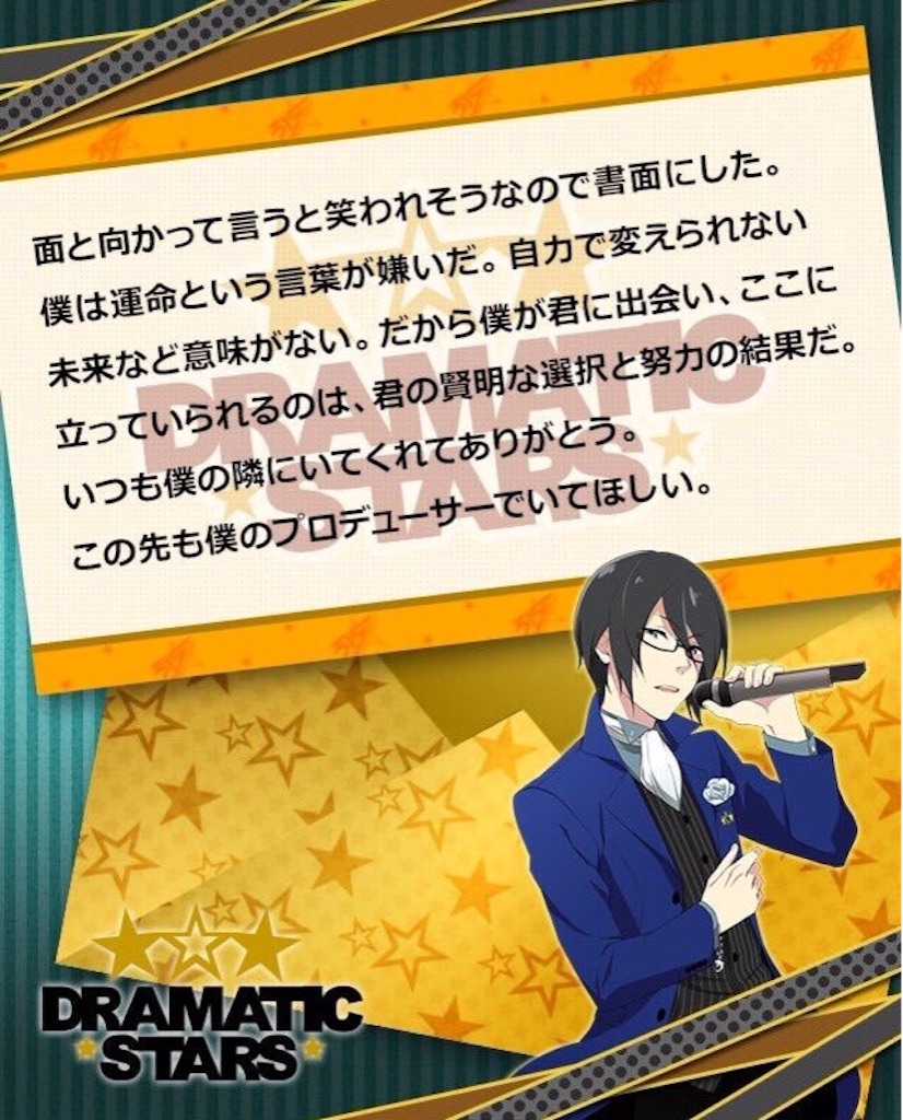 f:id:Tooya:20160308215421j:image f:id:Tooya:20160308215421j:image