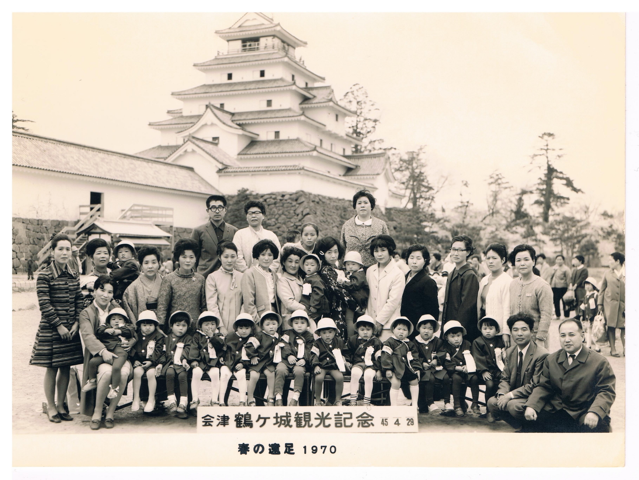 会津百年物語—会津鶴ケ城の落城から再建まで (1967年) 会津鶴ヶ城…落城の悲話が残る東北の名城 - 顎鬚仙人残日録