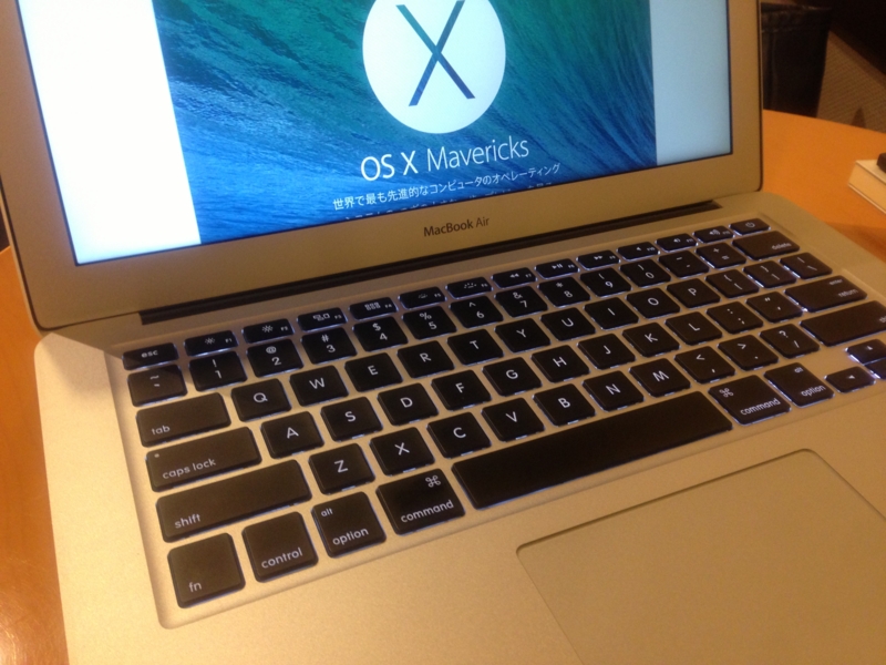 f:id:Toshiyuki10:20130629195601j:plain f:id:Toshiyuki10:20130629195601j:plain