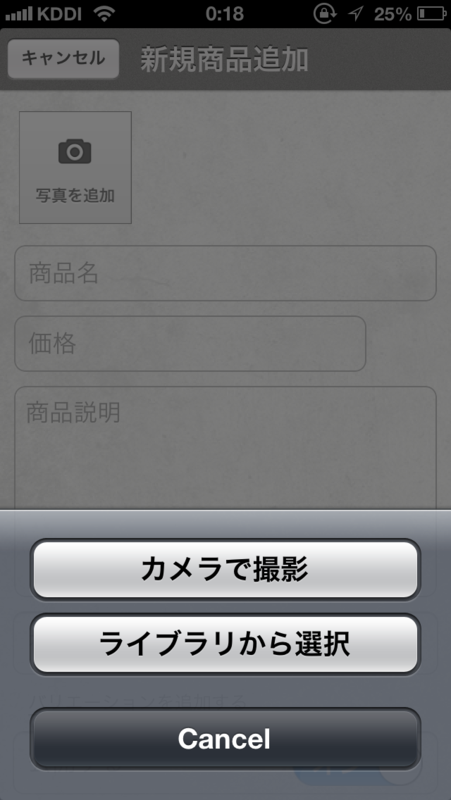 f:id:Toshiyuki10:20130708193937p:plain f:id:Toshiyuki10:20130708193937p:plain