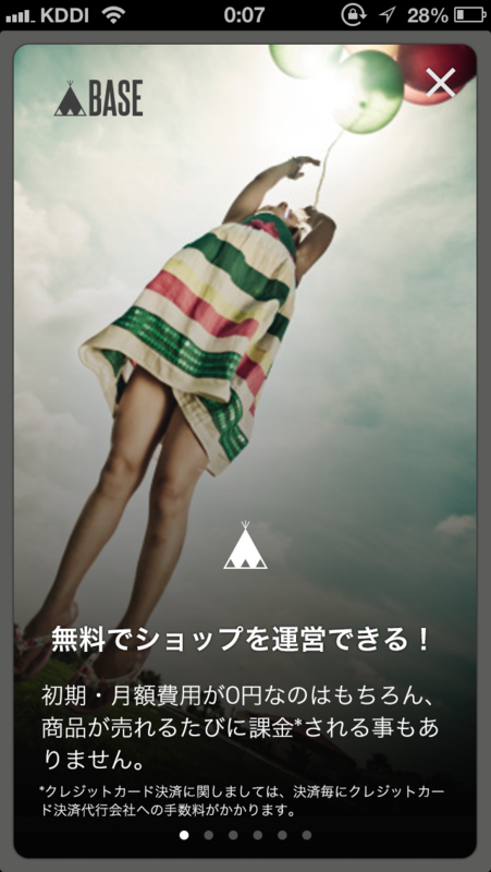 f:id:Toshiyuki10:20130708193945p:plain f:id:Toshiyuki10:20130708193945p:plain