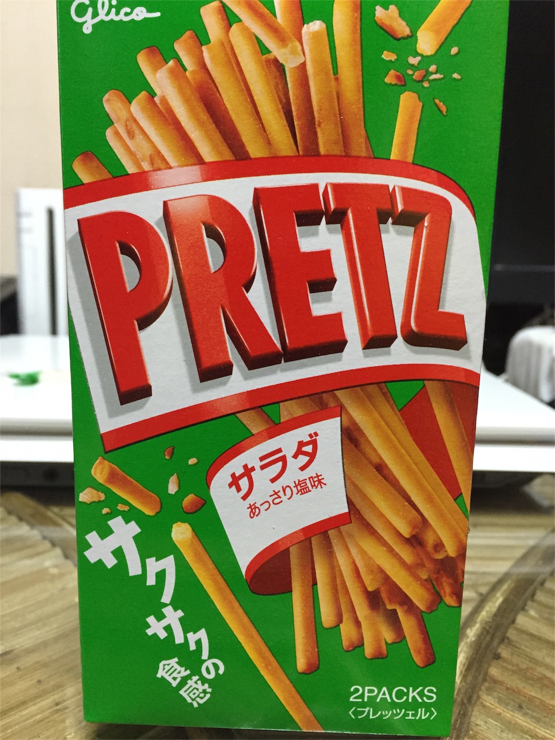 f:id:Towa1118:20160428170436j:image f:id:Towa1118:20160428170436j:image