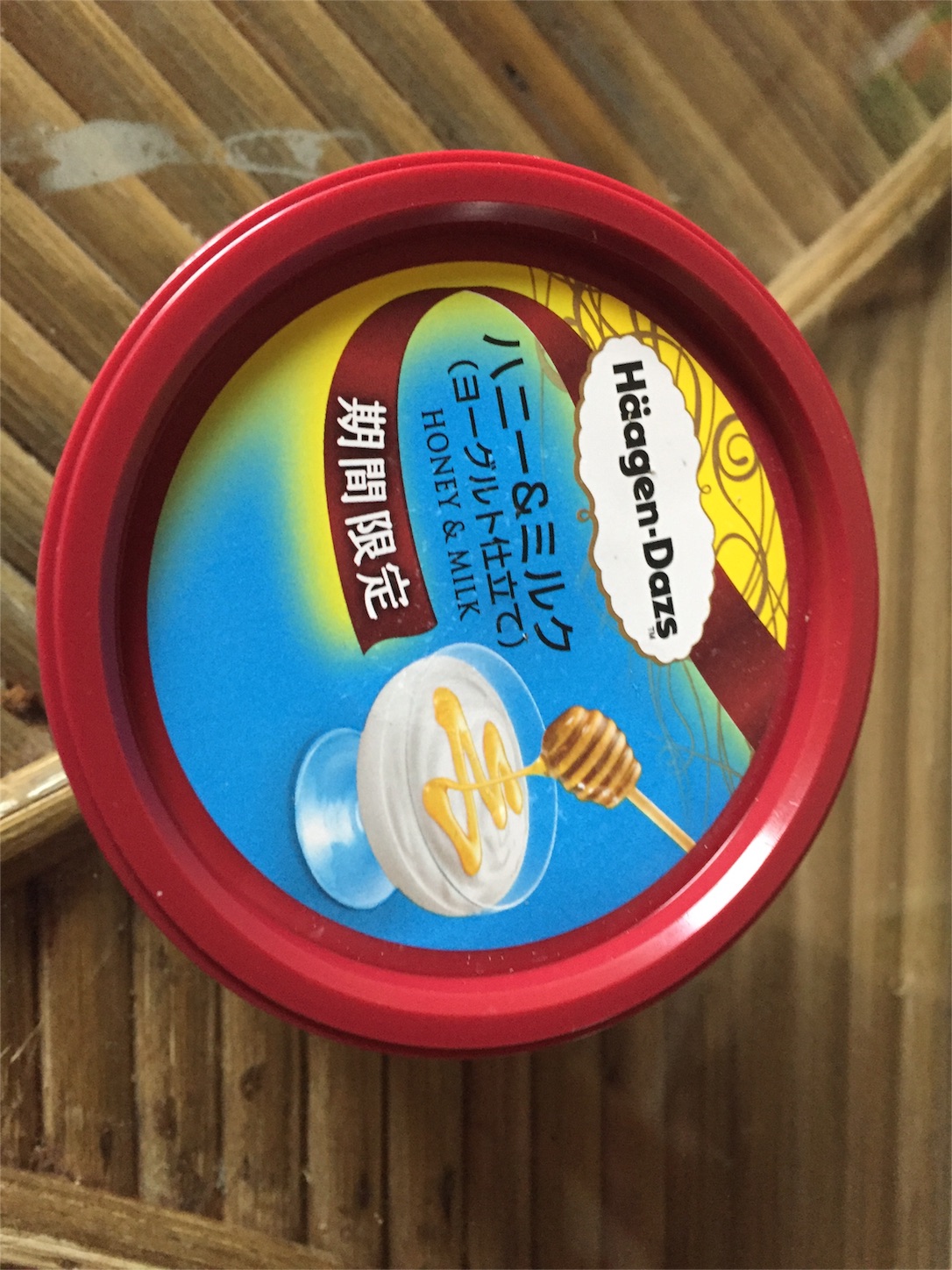 f:id:Towa1118:20160506091739j:image f:id:Towa1118:20160506091739j:image