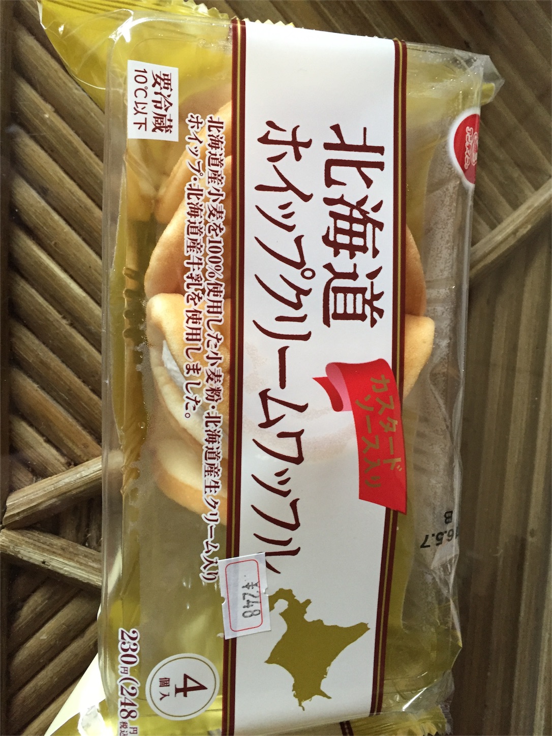 f:id:Towa1118:20160506092200j:image f:id:Towa1118:20160506092200j:image
