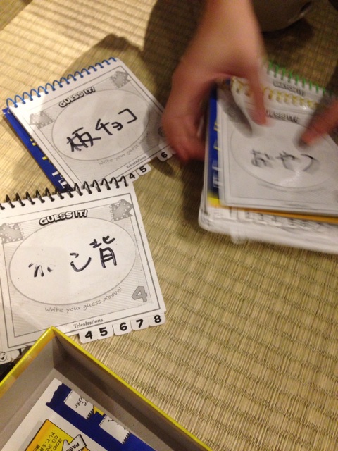 f:id:TownBeginner:20140926224249j:plain f:id:TownBeginner:20140926224249j:plain