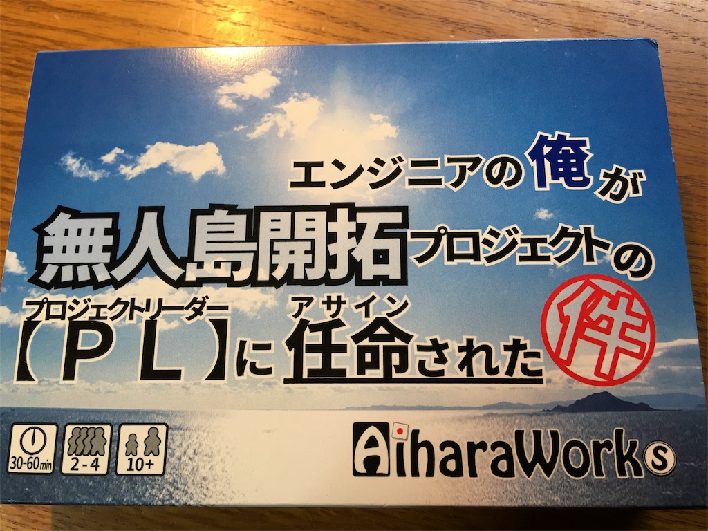 f:id:TownBeginner:20151122184440j:image f:id:TownBeginner:20151122184440j:image
