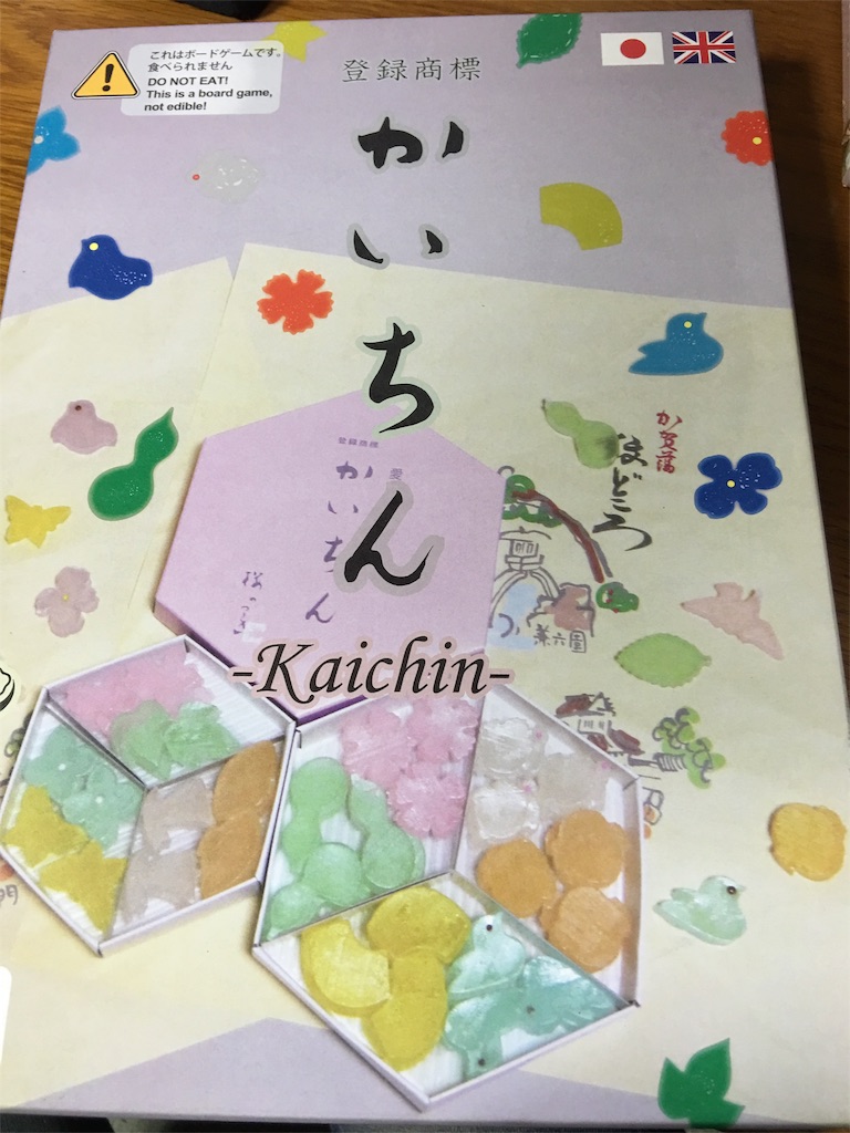 f:id:TownBeginner:20151122184513j:image f:id:TownBeginner:20151122184513j:image