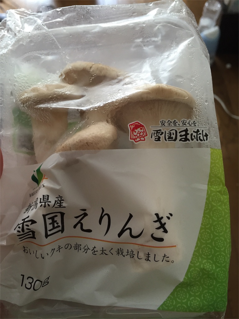 f:id:Toyoda9a:20160605113253j:image f:id:Toyoda9a:20160605113253j:image