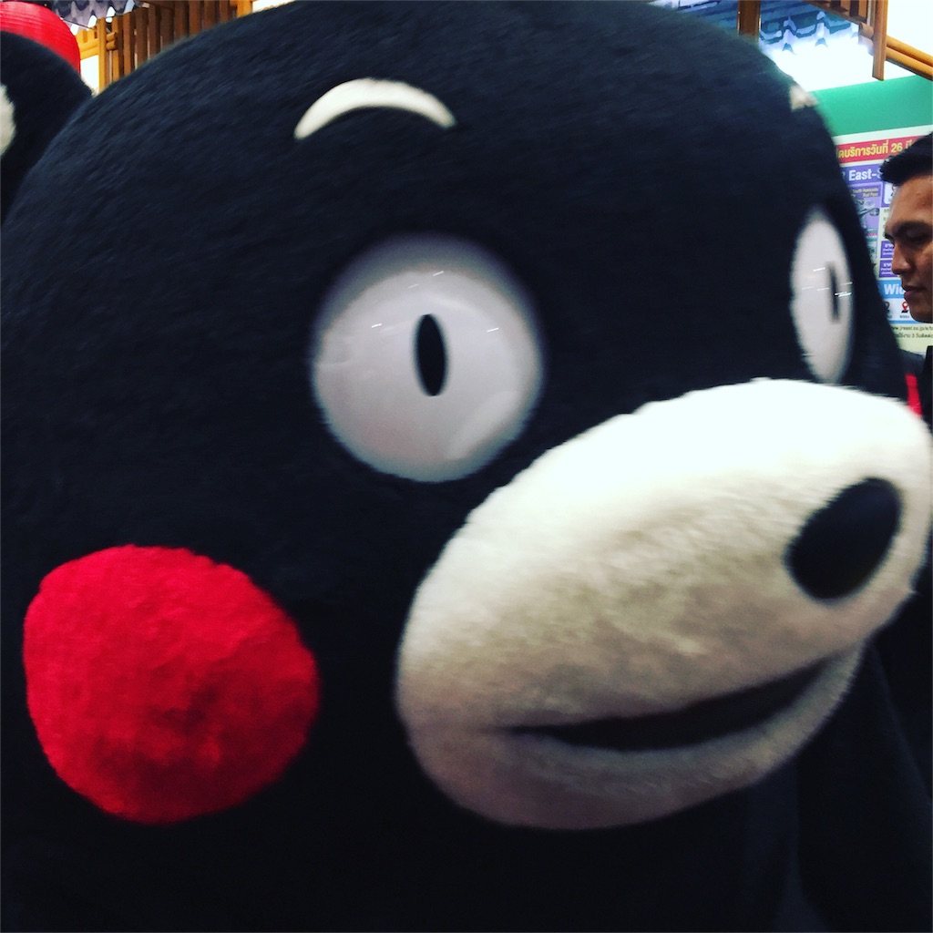 f:id:Trickster225:20160217210713j:image f:id:Trickster225:20160217210713j:image