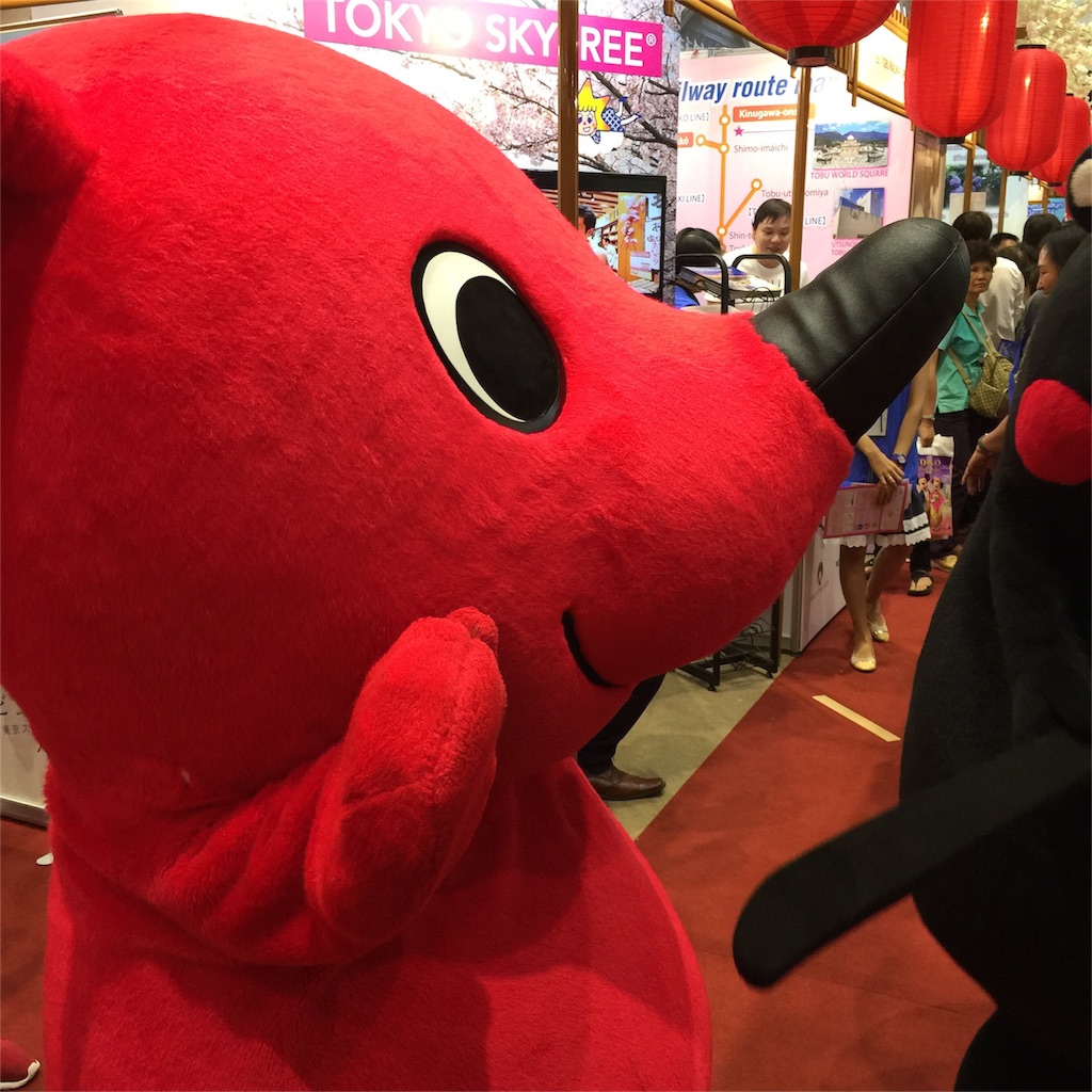 f:id:Trickster225:20160217210739j:image f:id:Trickster225:20160217210739j:image