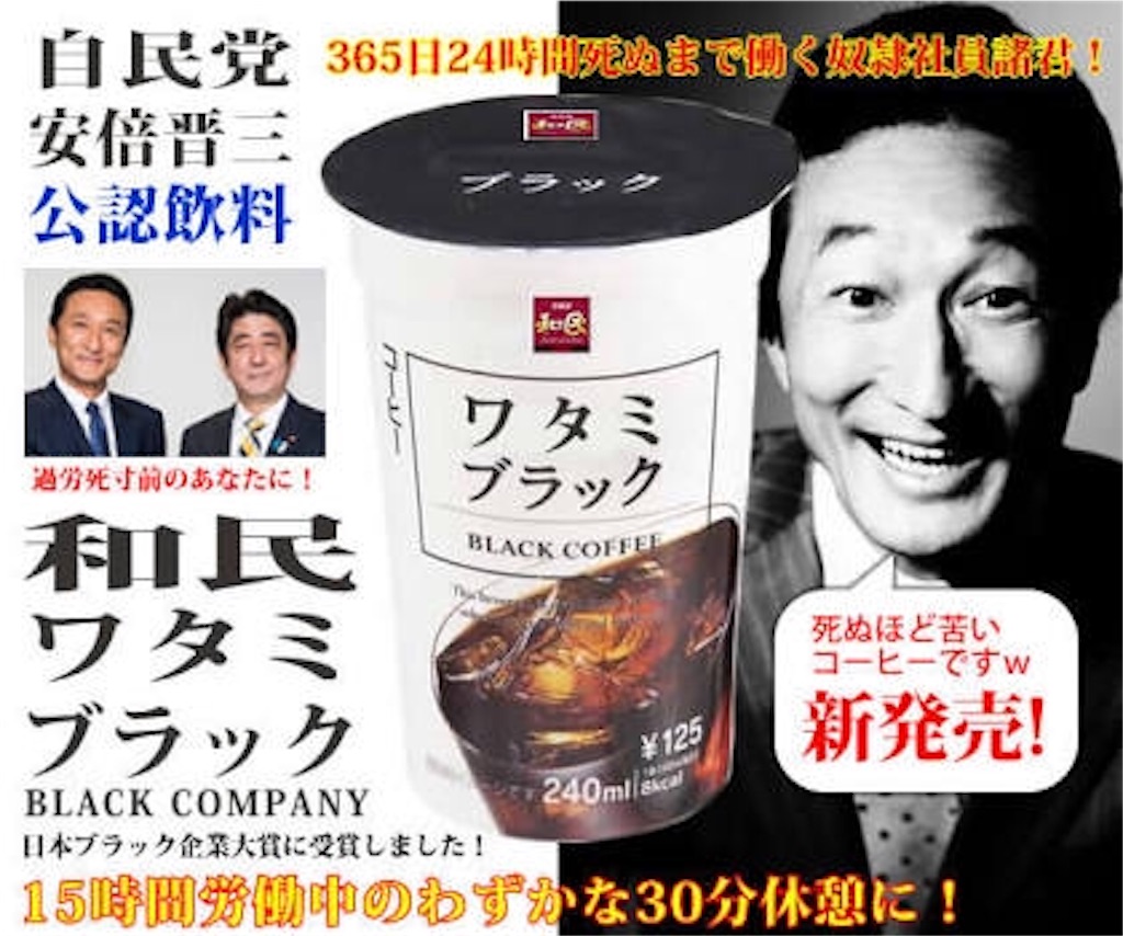 f:id:Trickster225:20160324102156j:image f:id:Trickster225:20160324102156j:image