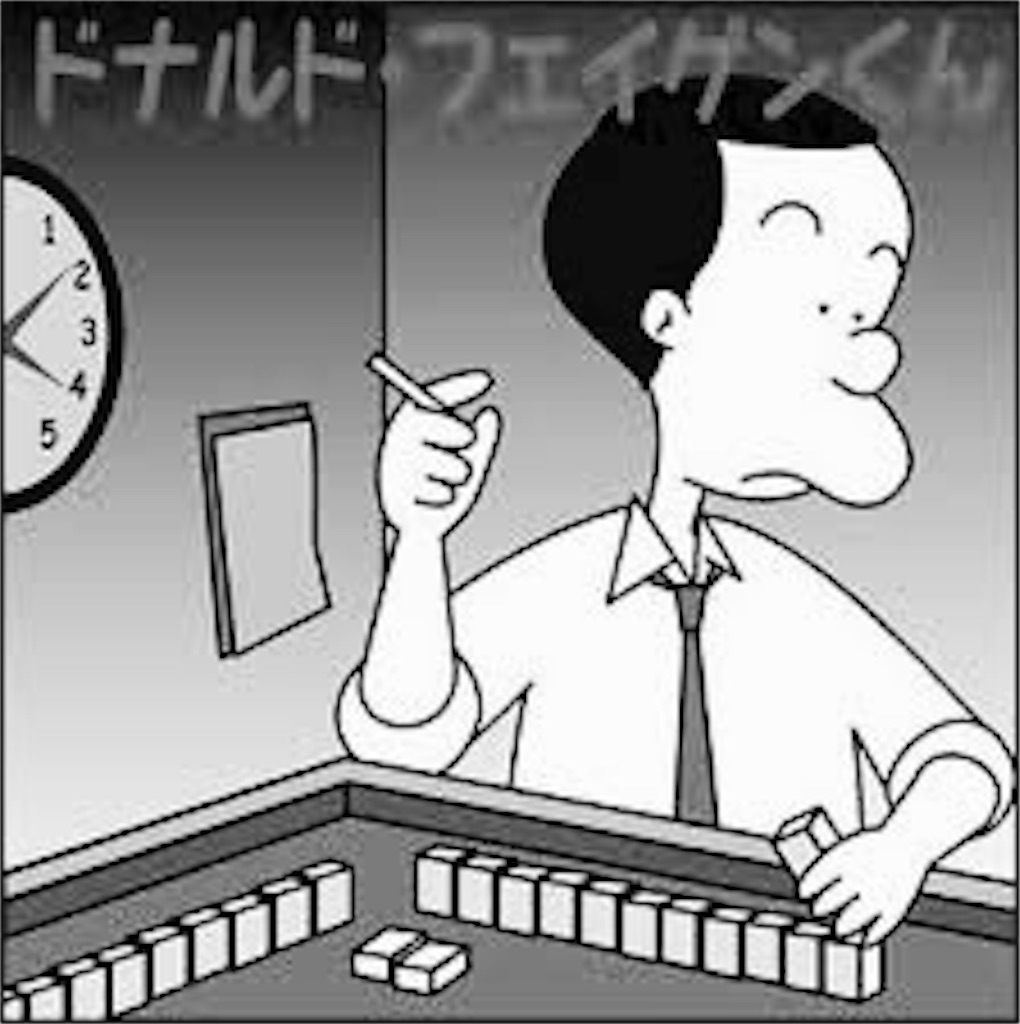 f:id:Trickster225:20160331233023j:image f:id:Trickster225:20160331233023j:image