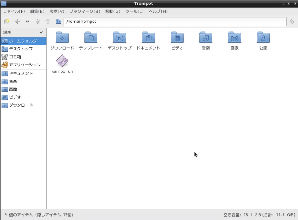 f:id:Trompot:20151213230637j:plain f:id:Trompot:20151213230637j:plain