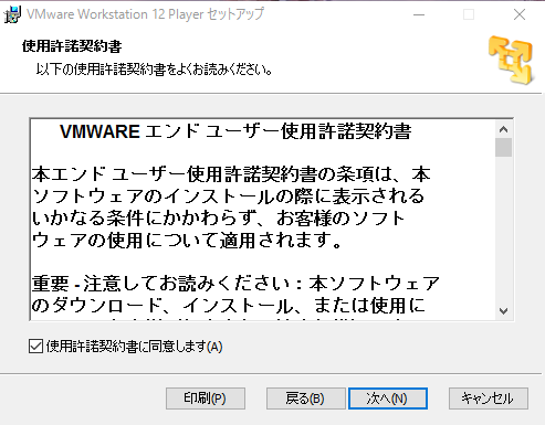 f:id:Trompot:20160330095553p:plain f:id:Trompot:20160330095553p:plain
