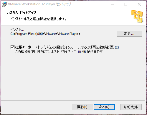 f:id:Trompot:20160330095600p:plain f:id:Trompot:20160330095600p:plain