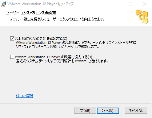 f:id:Trompot:20160330095609p:plain f:id:Trompot:20160330095609p:plain