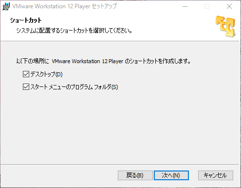 f:id:Trompot:20160330095619p:plain f:id:Trompot:20160330095619p:plain