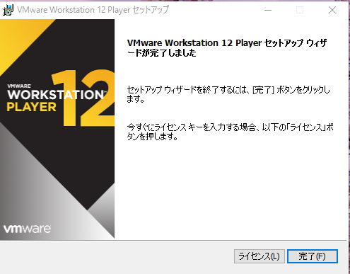 f:id:Trompot:20160330100039p:plain f:id:Trompot:20160330100039p:plain