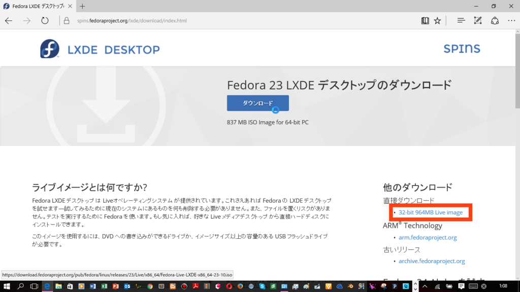 f:id:Trompot:20160330101949p:plain f:id:Trompot:20160330101949p:plain