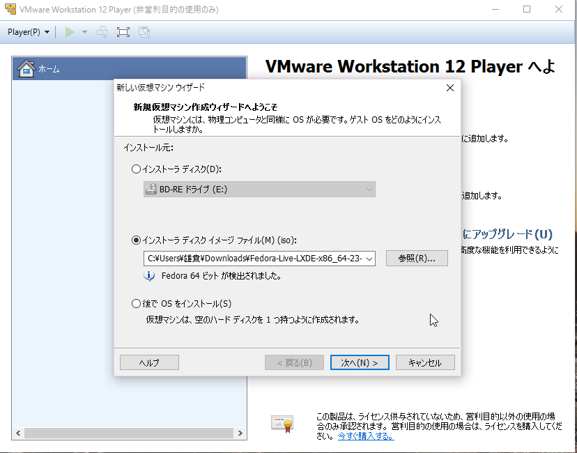 f:id:Trompot:20160330104434p:plain f:id:Trompot:20160330104434p:plain