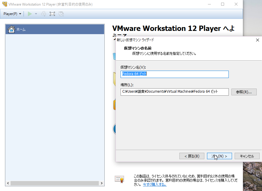 f:id:Trompot:20160330104629p:plain f:id:Trompot:20160330104629p:plain