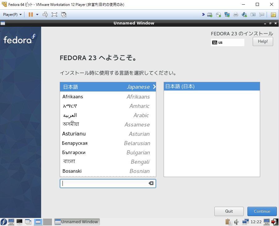 f:id:Trompot:20160330105158p:plain f:id:Trompot:20160330105158p:plain