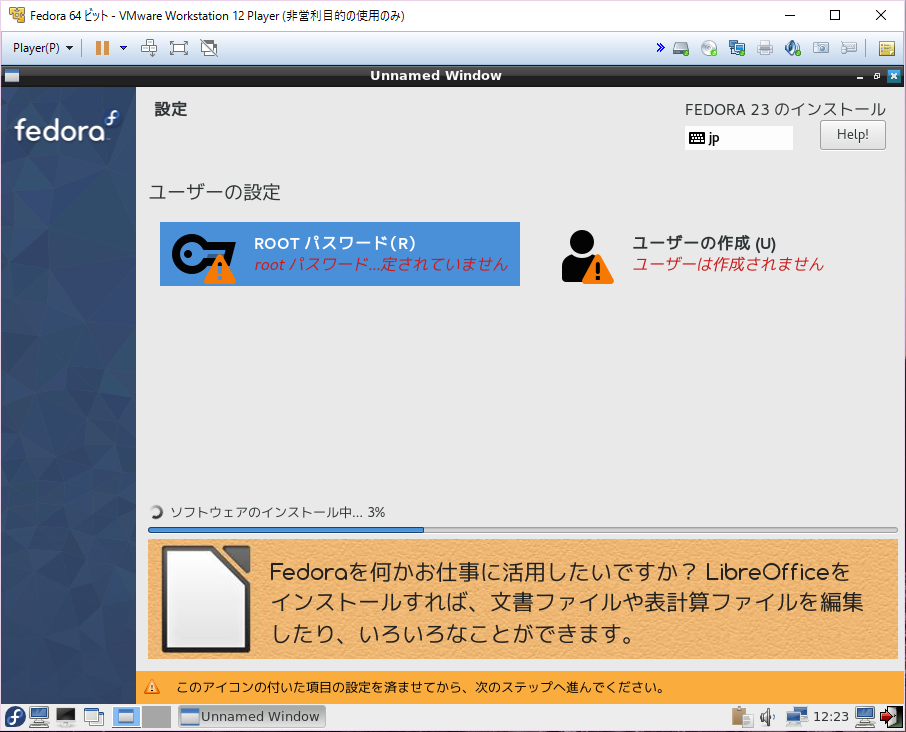 f:id:Trompot:20160330105237p:plain f:id:Trompot:20160330105237p:plain
