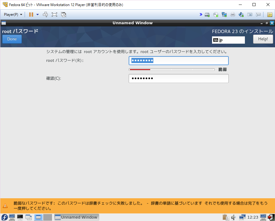 f:id:Trompot:20160330105926p:plain f:id:Trompot:20160330105926p:plain