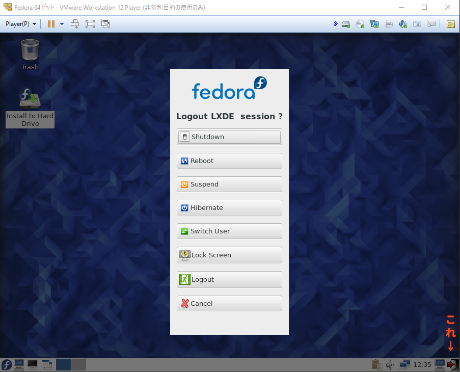 f:id:Trompot:20160330110121p:plain f:id:Trompot:20160330110121p:plain