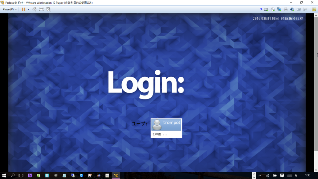 f:id:Trompot:20160330110401p:plain f:id:Trompot:20160330110401p:plain