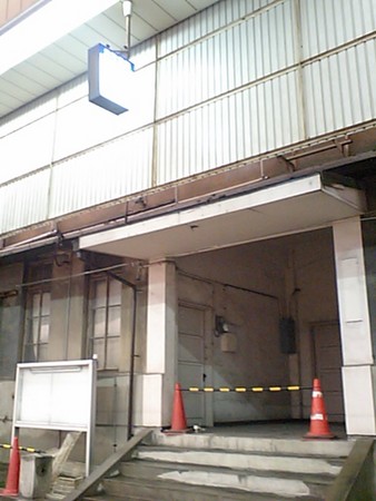 f:id:Tsumura:20061126164937j:image f:id:Tsumura:20061126164937j:image