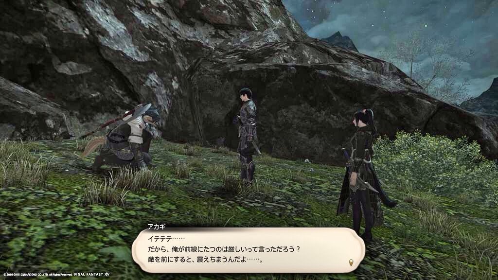 f:id:Tubasa3:20150828071709j:image f:id:Tubasa3:20150828071709j:image