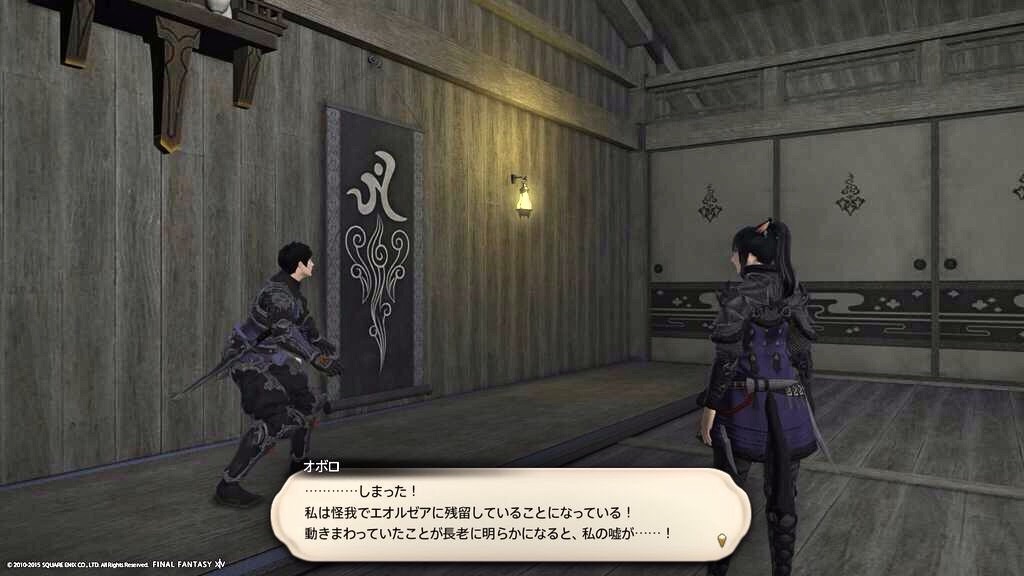 f:id:Tubasa3:20150830234755j:image f:id:Tubasa3:20150830234755j:image