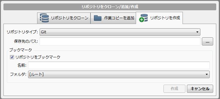 f:id:Tug-uca:20141231164638j:plain f:id:Tug-uca:20141231164638j:plain