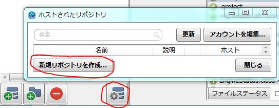 f:id:Tug-uca:20141231180057j:plain f:id:Tug-uca:20141231180057j:plain