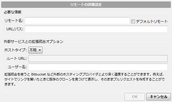f:id:Tug-uca:20141231180117j:plain f:id:Tug-uca:20141231180117j:plain