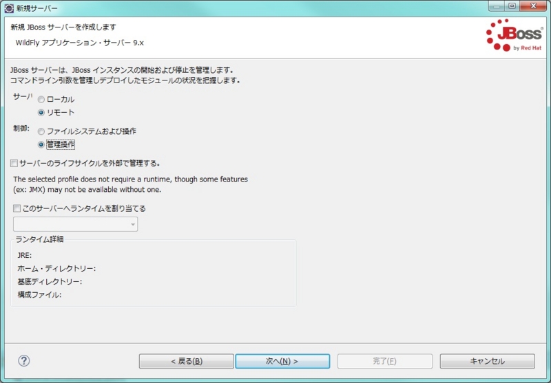 f:id:Tug-uca:20160208102201j:plain f:id:Tug-uca:20160208102201j:plain