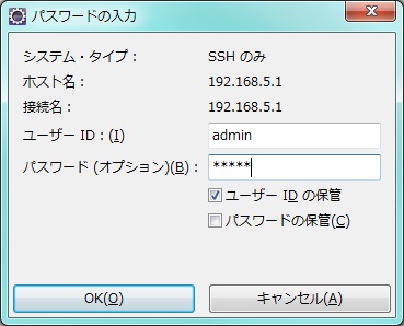 f:id:Tug-uca:20160208102203j:plain f:id:Tug-uca:20160208102203j:plain