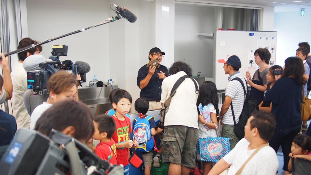 f:id:UMILABO:20150823112009j:plain f:id:UMILABO:20150823112009j:plain