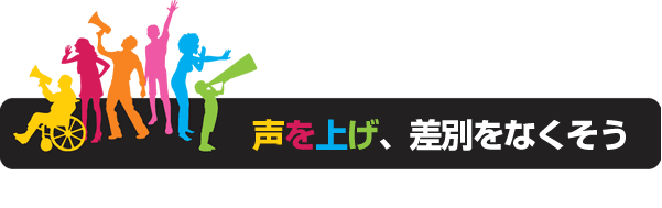 f:id:UNIC_Tokyo:20150206174144p:plain