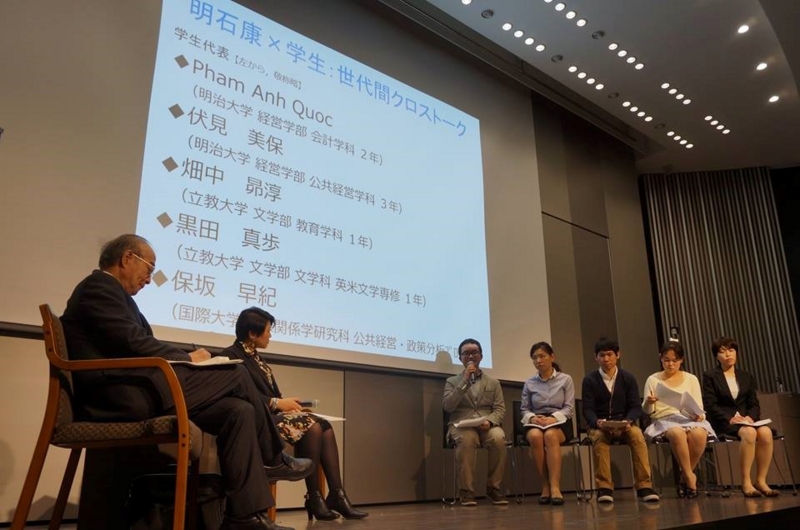 f:id:UNIC_Tokyo:20150416123556j:plain f:id:UNIC_Tokyo:20150416123556j:plain