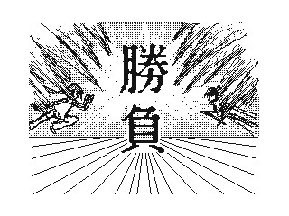 f:id:UZ-226:20141107170037g:plain f:id:UZ-226:20141107170037g:plain