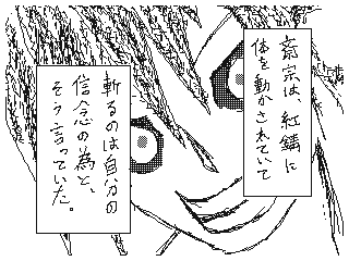 f:id:UZ-226:20141107170043g:plain f:id:UZ-226:20141107170043g:plain
