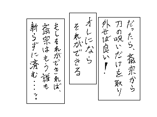 f:id:UZ-226:20141107170048g:plain f:id:UZ-226:20141107170048g:plain