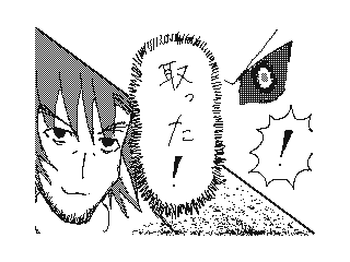 f:id:UZ-226:20141107170107g:plain f:id:UZ-226:20141107170107g:plain